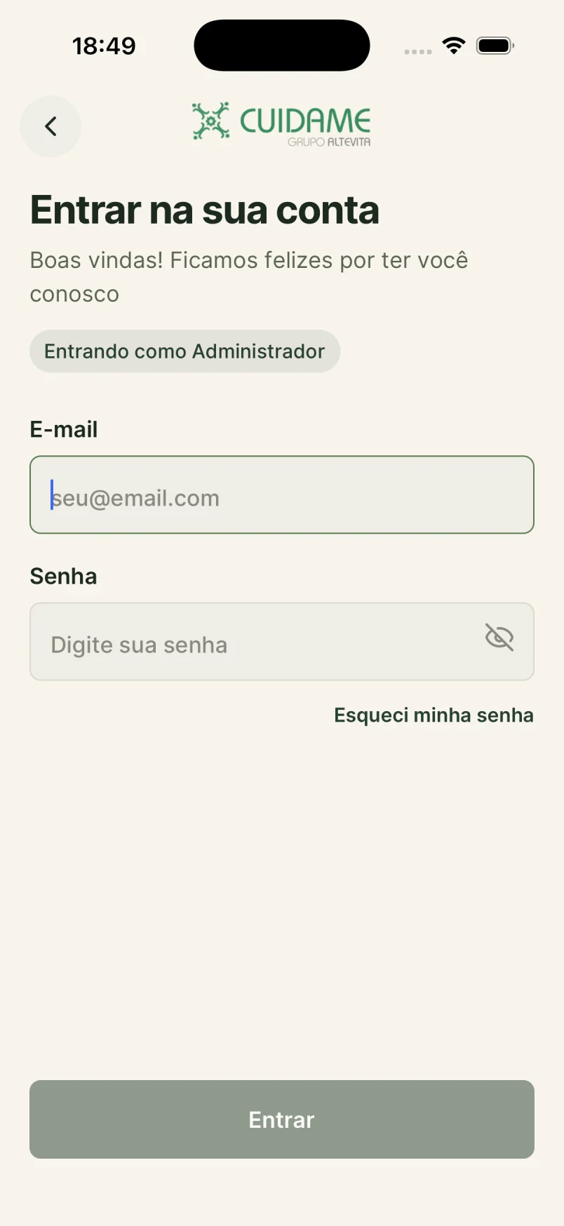 New app: welcome screen with two paths