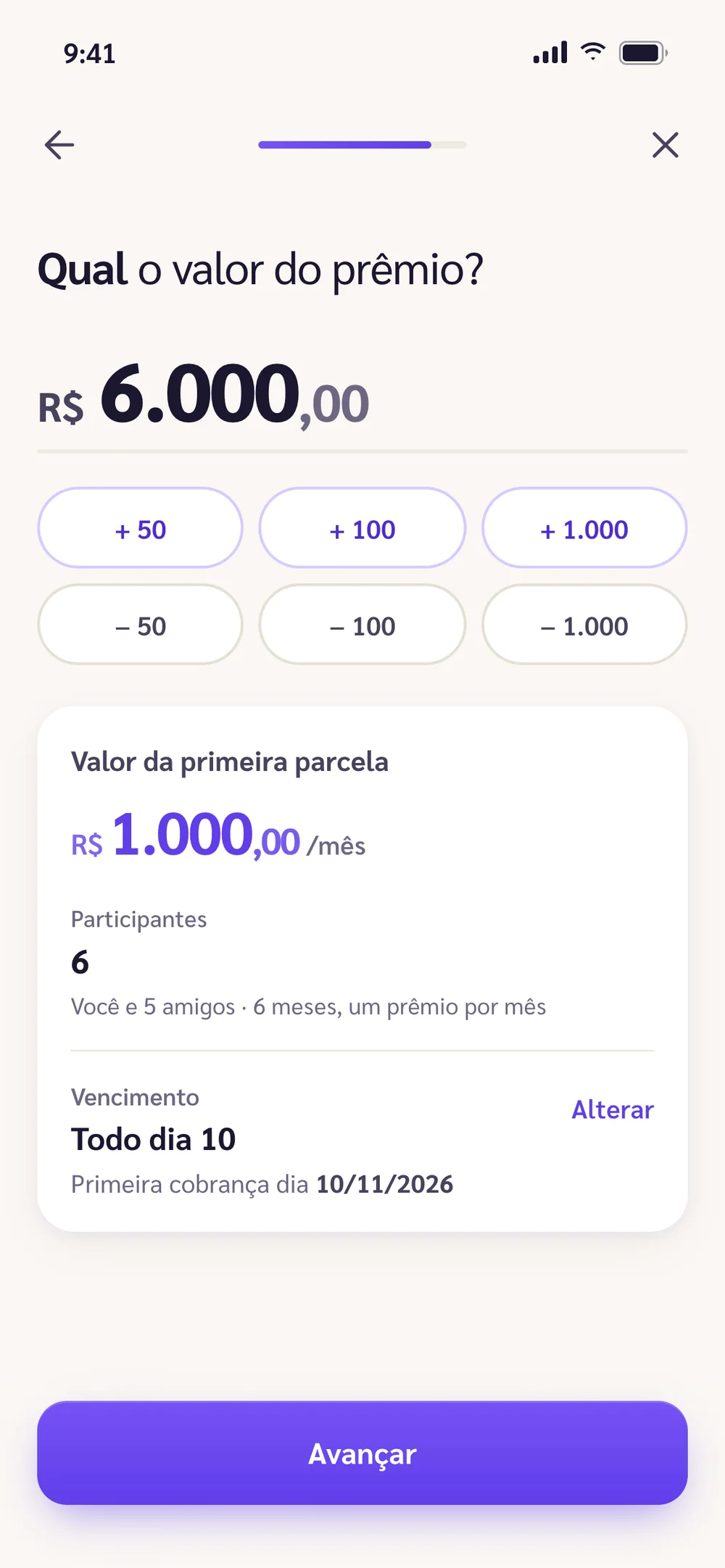 Valor do prêmio no protótipo: valor grande com centavos menores, botões de ajuste e a parcela calculada